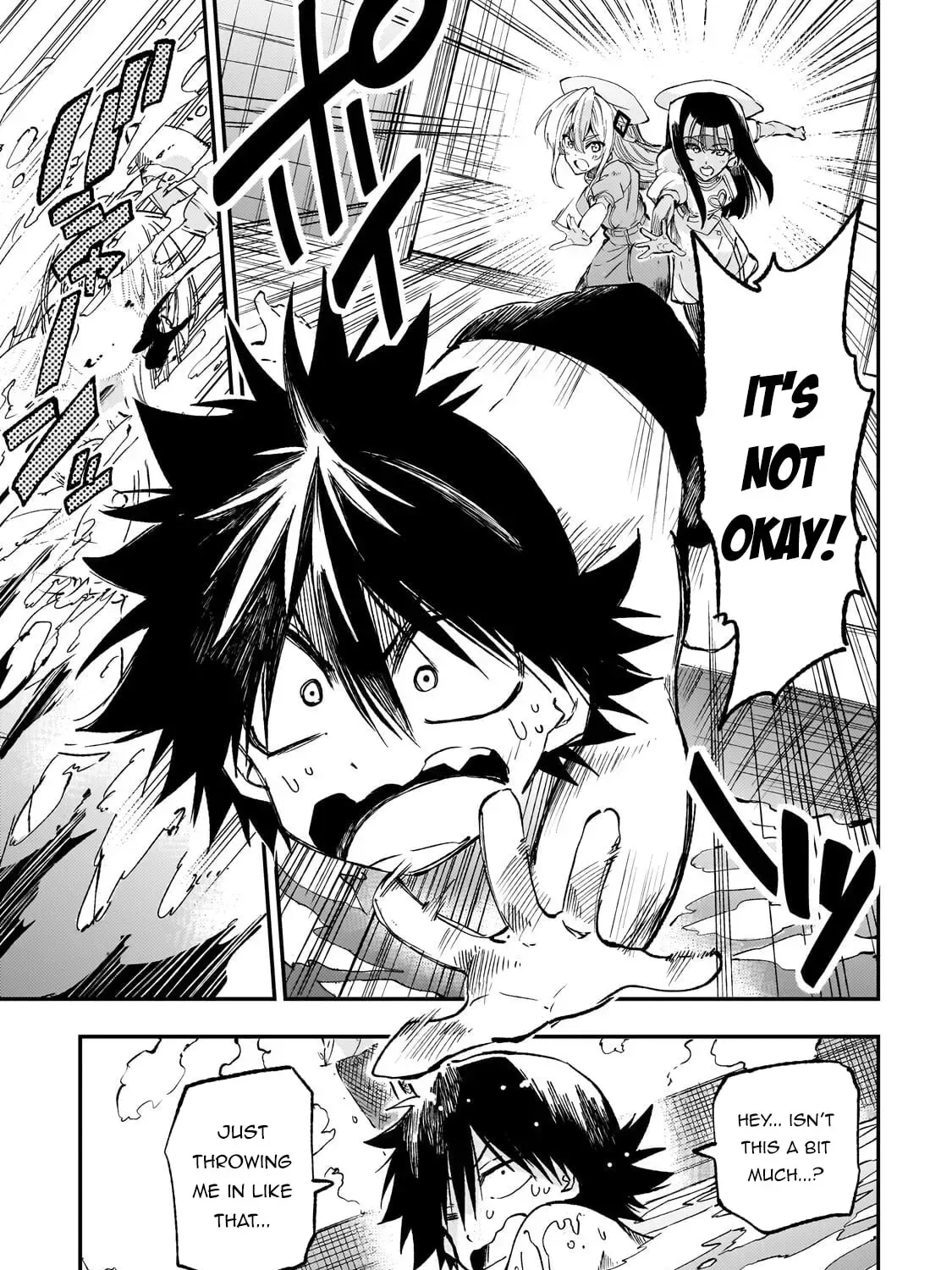 Lonely Attack On A Different World Chapter 310 page 11 - 