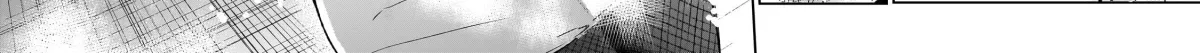 Lonely Attack On A Different World Chapter 310 page 14 - 