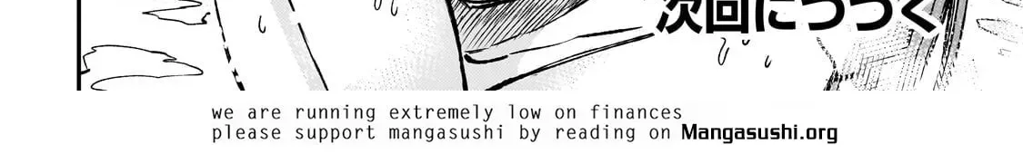 Lonely Attack On A Different World Chapter 310 page 26 - 