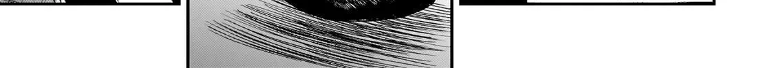 Lonely Attack On A Different World Chapter 310 page 4 - 
