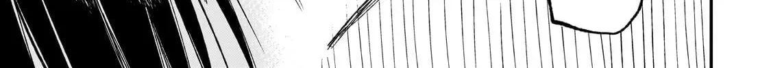 Lonely Attack On A Different World Chapter 311 page 16 - 