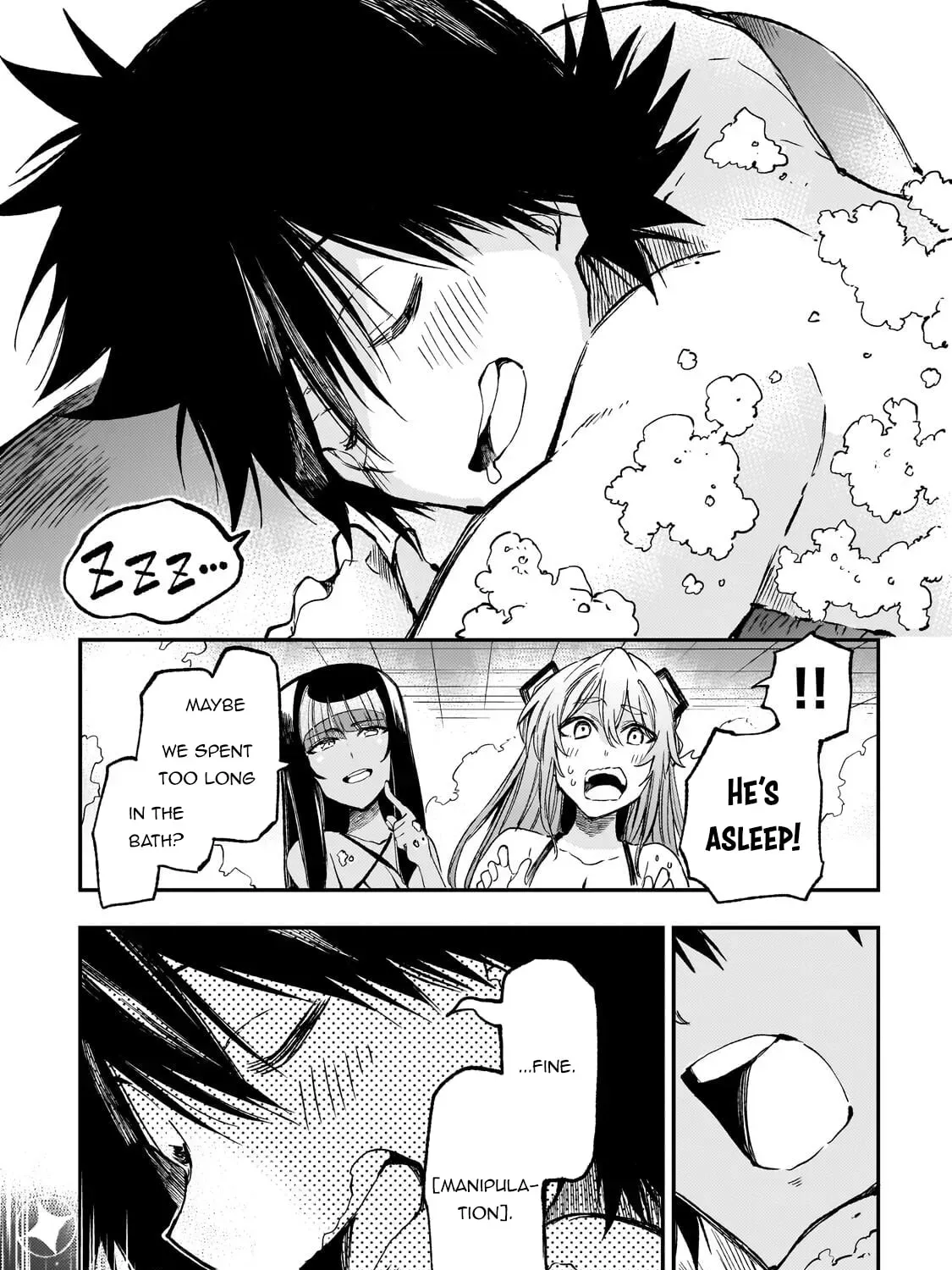 Lonely Attack On A Different World Chapter 311 page 25 - 