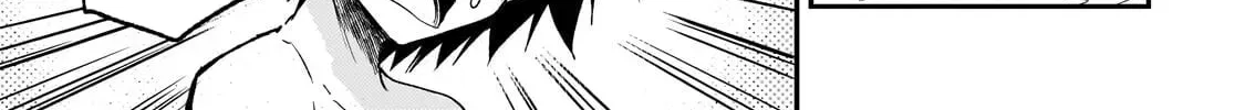 Lonely Attack On A Different World Chapter 311 page 4 - 