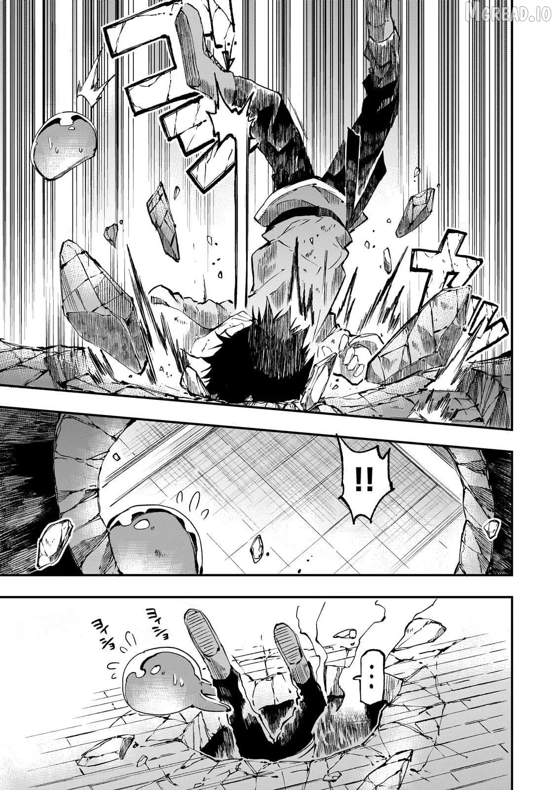 Lonely Attack On A Different World Chapter 312 page 8 - 