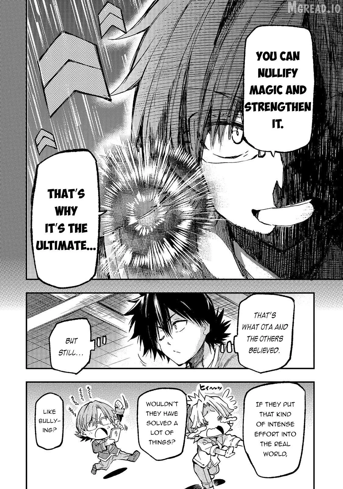 Lonely Attack On A Different World Chapter 314 page 7 - 
