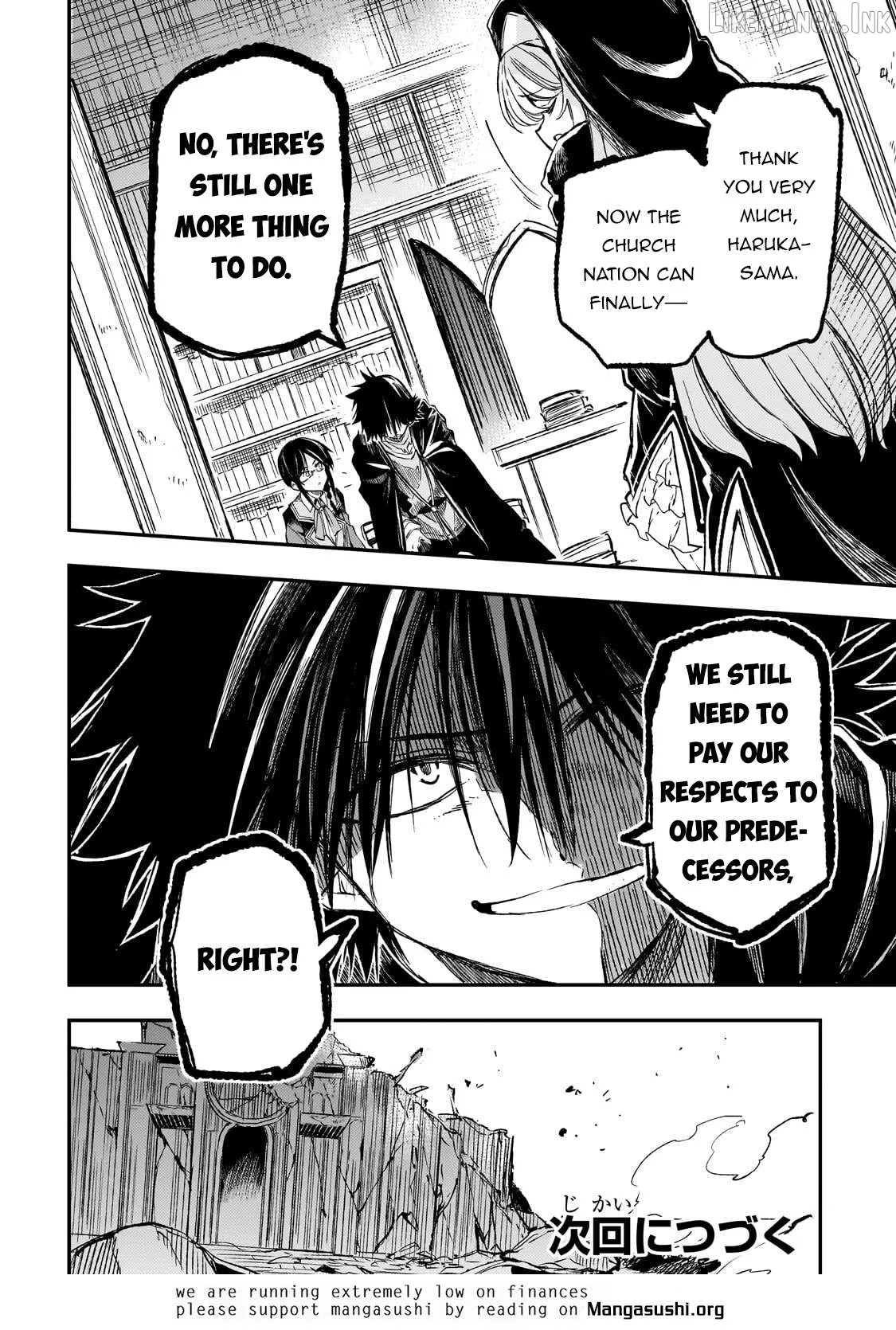 Lonely Attack On A Different World Chapter 319 page 13 - 