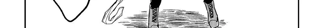 Lonely Attack On A Different World Chapter 32 page 14 - 
