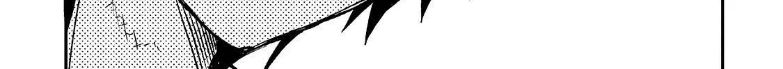Lonely Attack On A Different World Chapter 32 page 16 - 