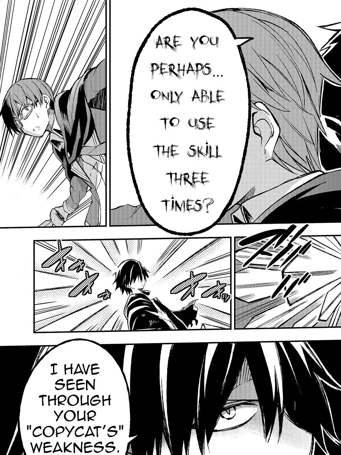 Lonely Attack On A Different World Chapter 32 page 19 - 