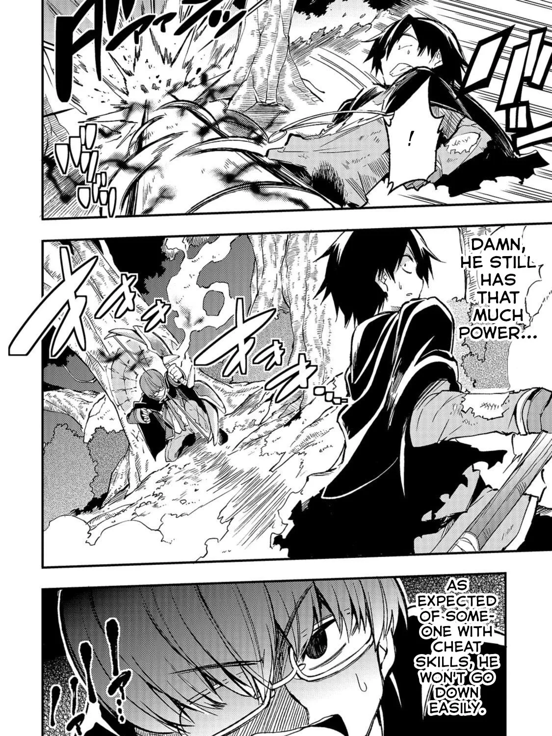 Lonely Attack On A Different World Chapter 33 page 8 - 