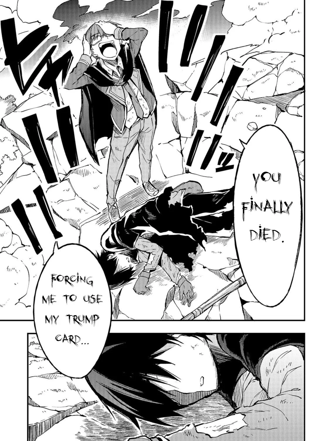 Lonely Attack On A Different World Chapter 34 page 2 - 