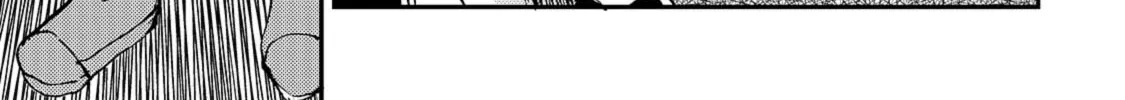 Lonely Attack On A Different World Chapter 34 page 17 - 