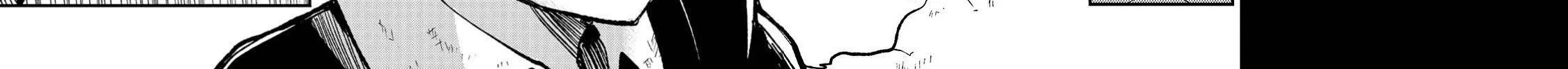 Lonely Attack On A Different World Chapter 34 page 9 - 