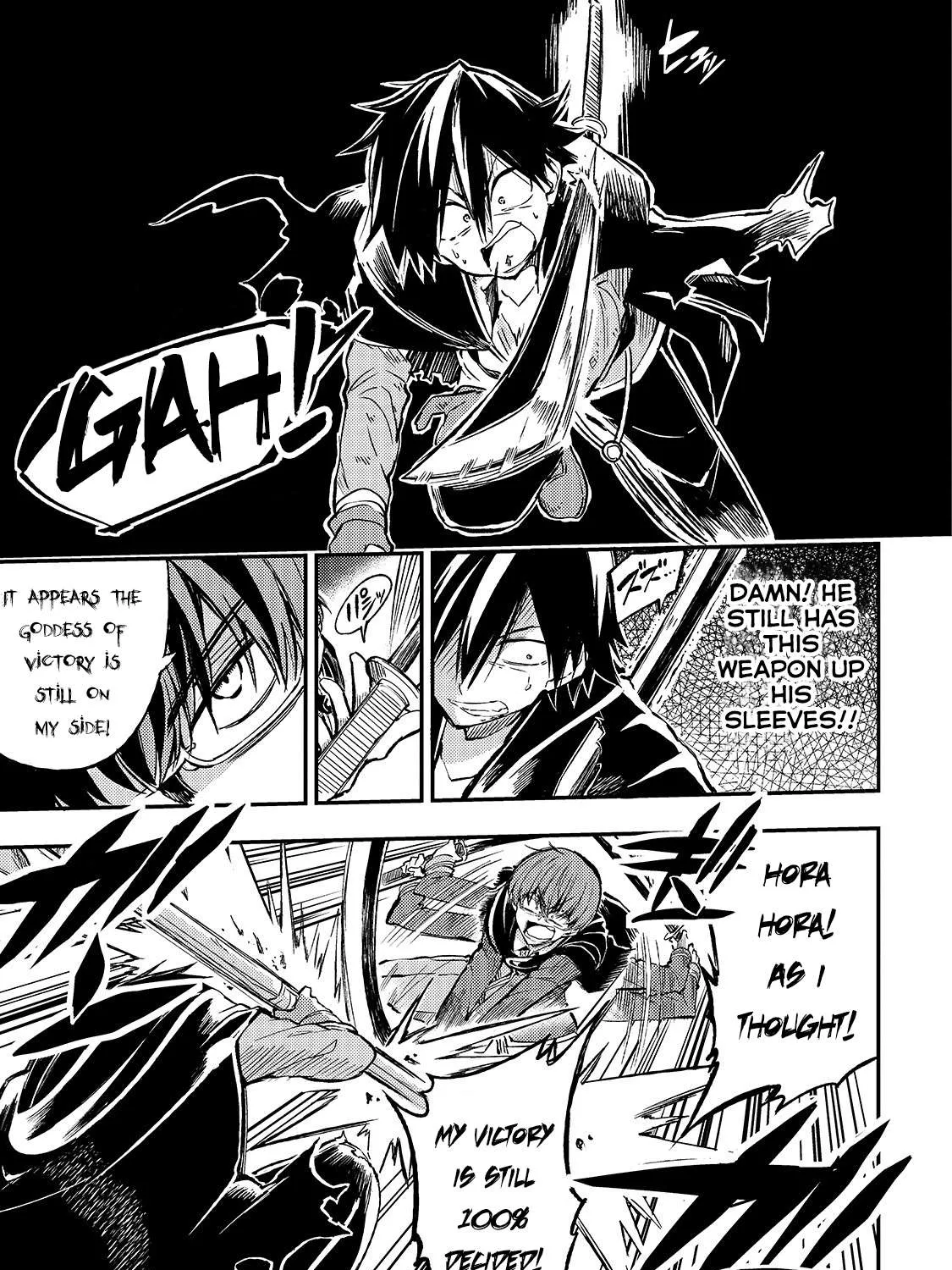 Lonely Attack On A Different World Chapter 35 page 14 - 