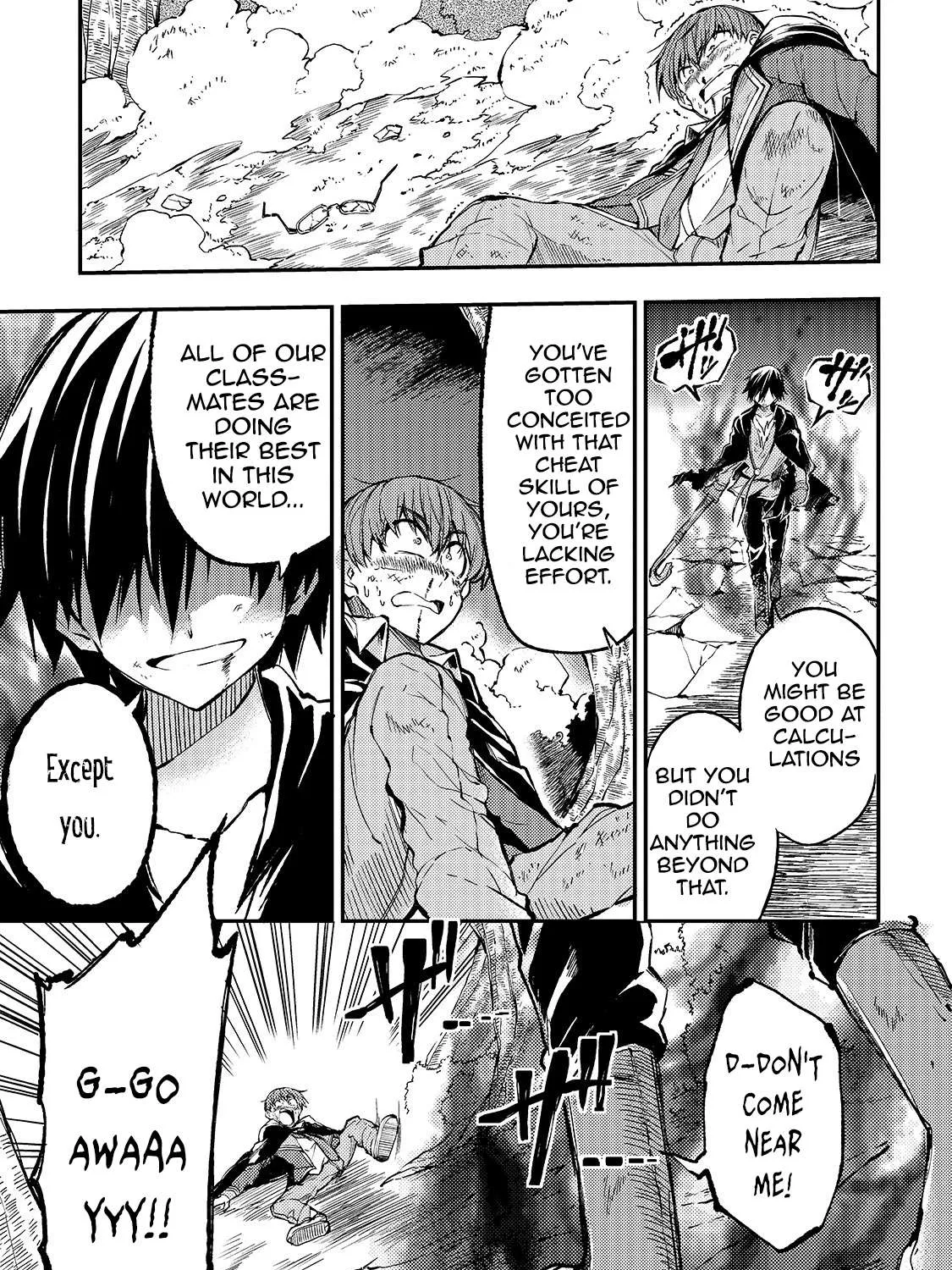 Lonely Attack On A Different World Chapter 35 page 18 - 