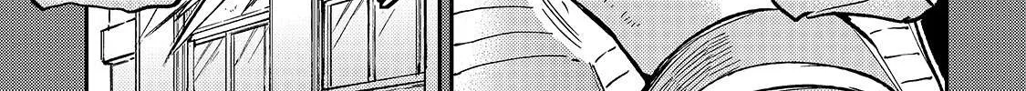 Lonely Attack On A Different World Chapter 35 page 3 - 