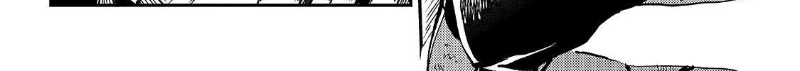 Lonely Attack On A Different World Chapter 35 page 21 - 