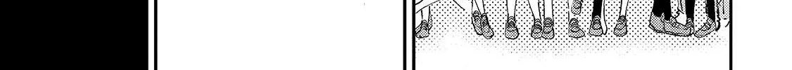 Lonely Attack On A Different World Chapter 35 page 27 - 