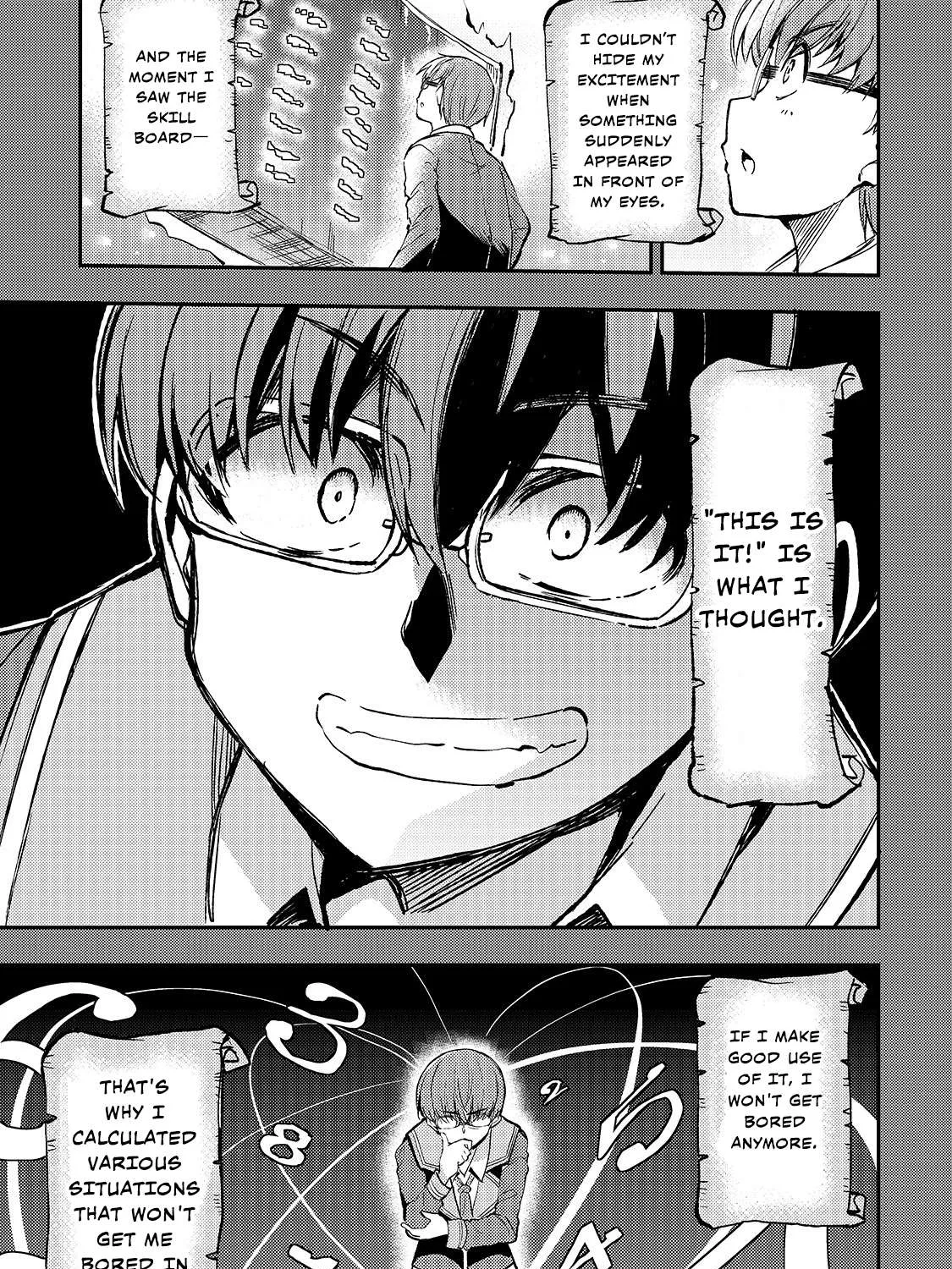 Lonely Attack On A Different World Chapter 35 page 6 - 