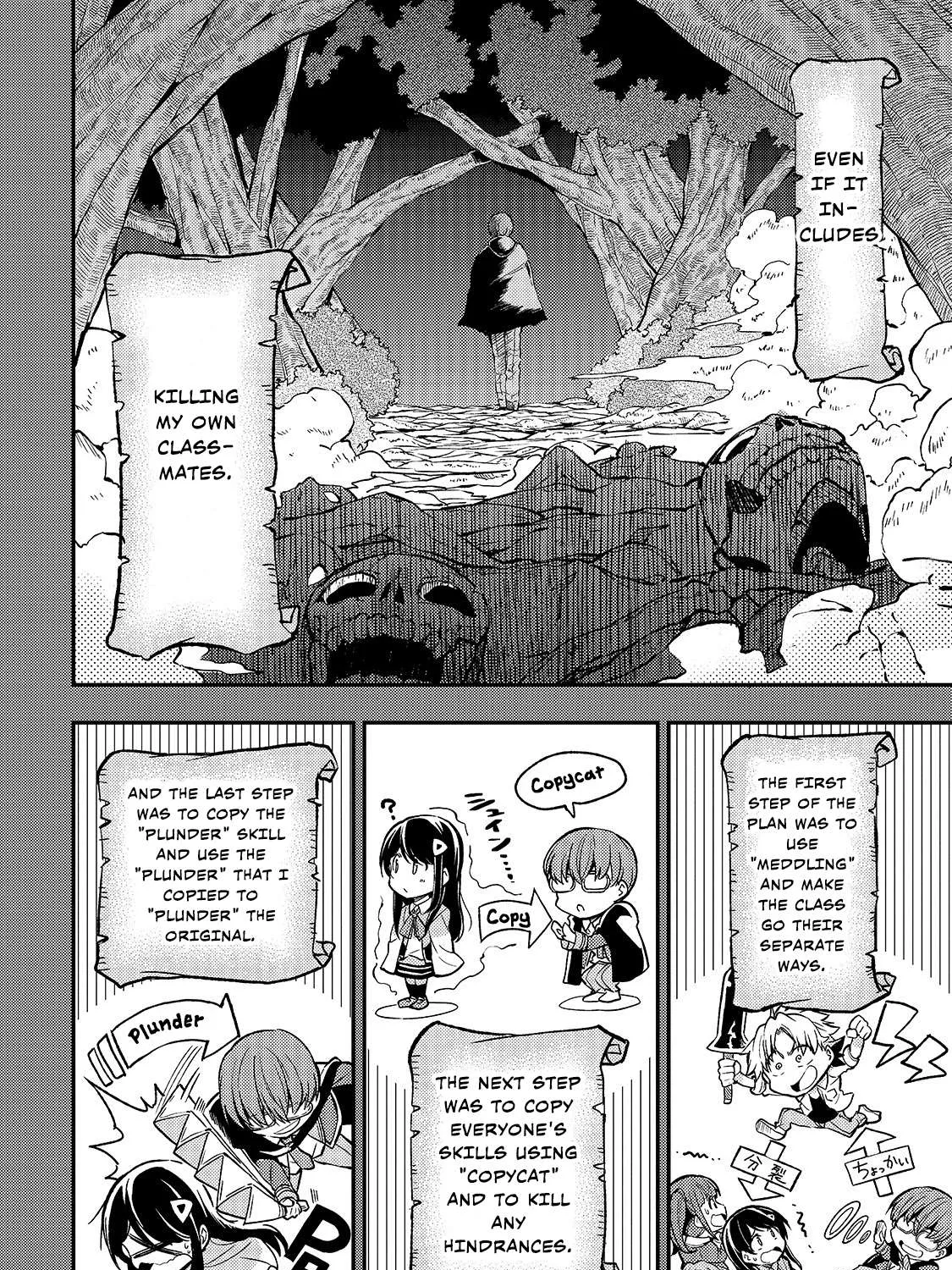 Lonely Attack On A Different World Chapter 35 page 8 - 