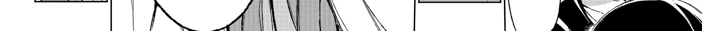Lonely Attack On A Different World Chapter 36 page 21 - 