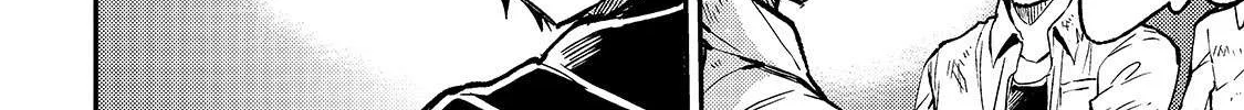 Lonely Attack On A Different World Chapter 36 page 9 - 