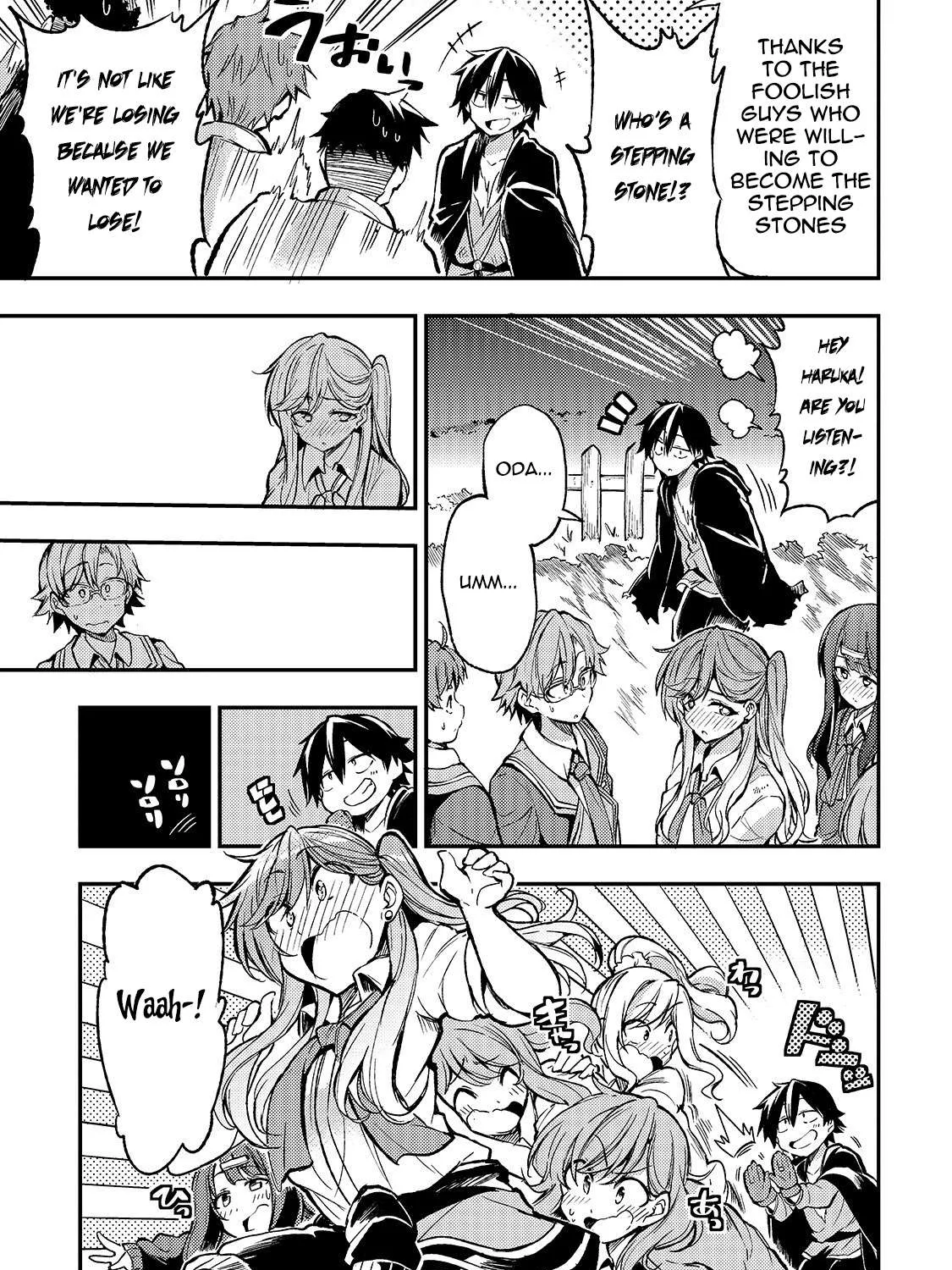 Lonely Attack On A Different World Chapter 36 page 10 - 