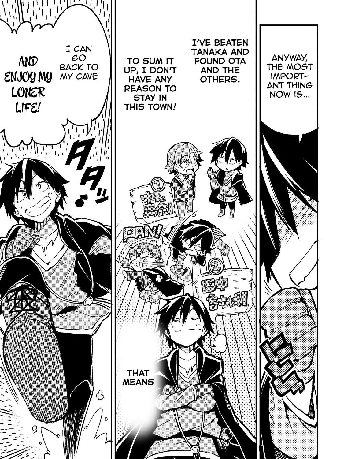 Lonely Attack On A Different World Chapter 37 page 14 - 