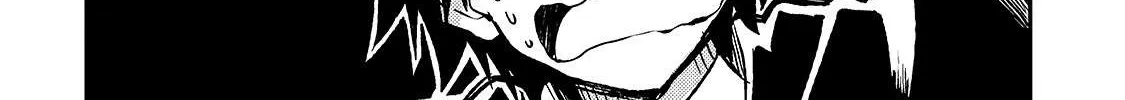 Lonely Attack On A Different World Chapter 37 page 17 - 