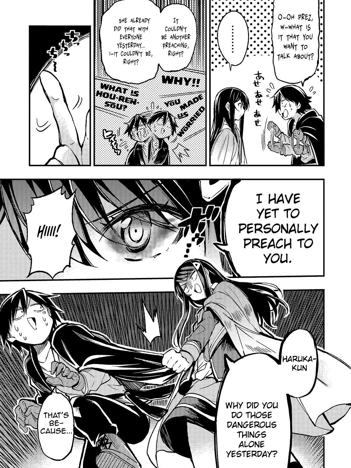 Lonely Attack On A Different World Chapter 37 page 18 - 