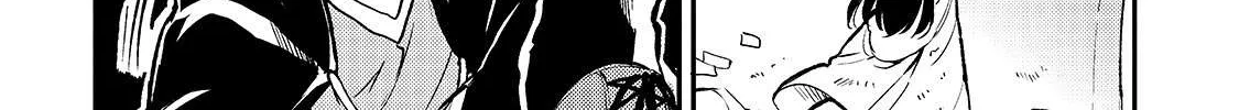Lonely Attack On A Different World Chapter 37 page 21 - 