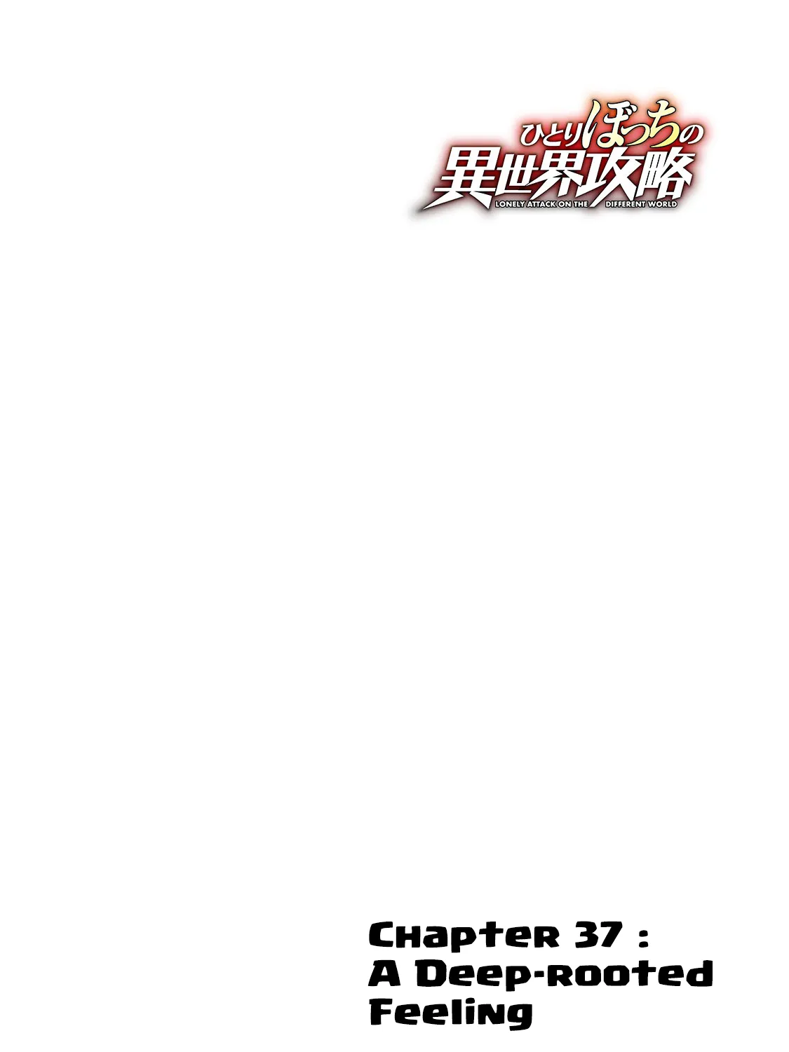 Lonely Attack On A Different World Chapter 37 page 8 - 