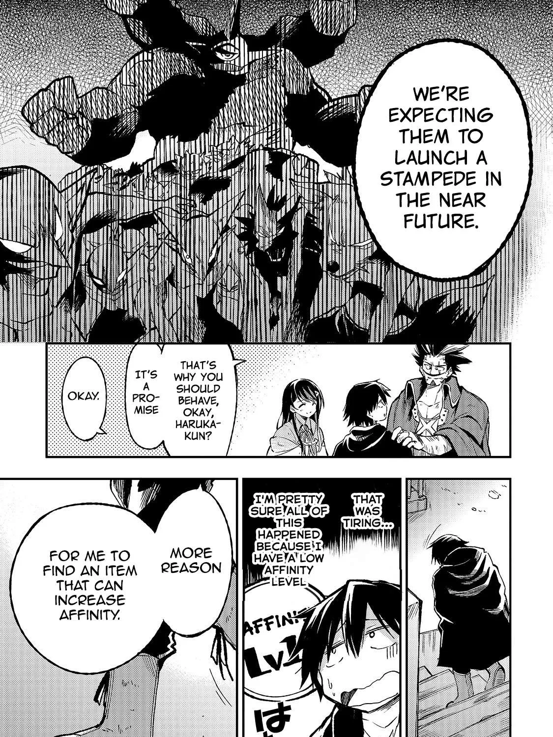 Lonely Attack On A Different World Chapter 38 page 26 - 