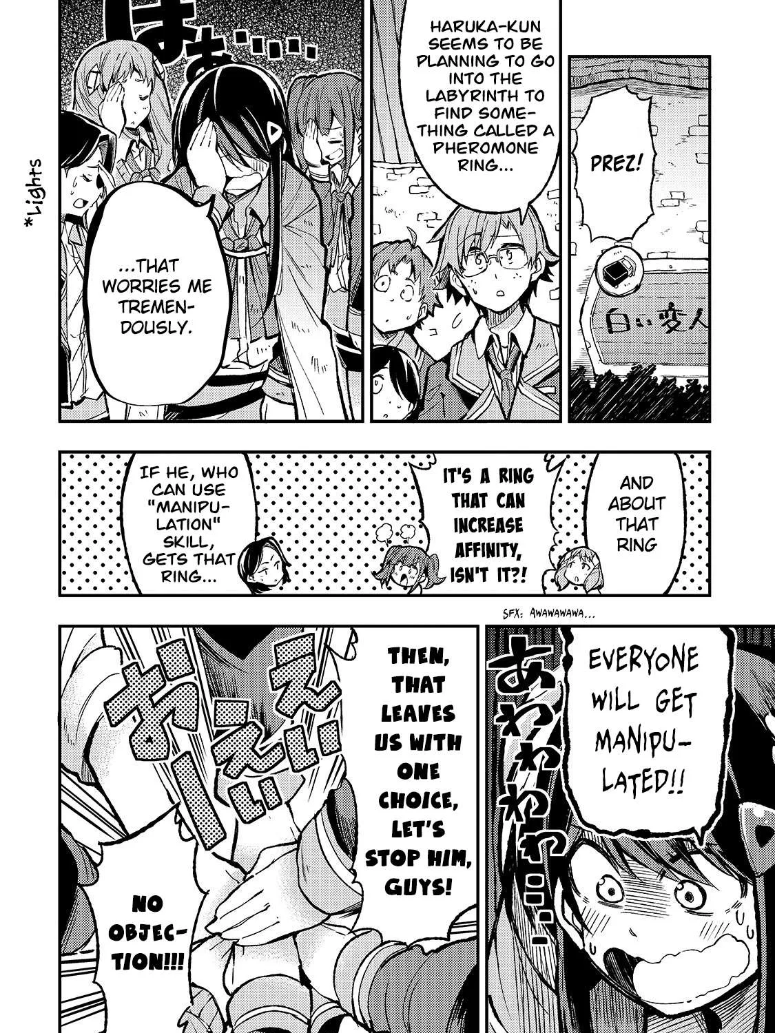 Lonely Attack On A Different World Chapter 39 page 13 - 