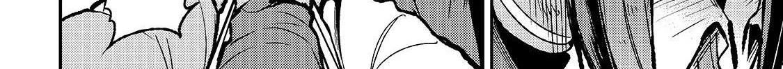 Lonely Attack On A Different World Chapter 39 page 14 - 