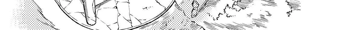 Lonely Attack On A Different World Chapter 39 page 18 - 