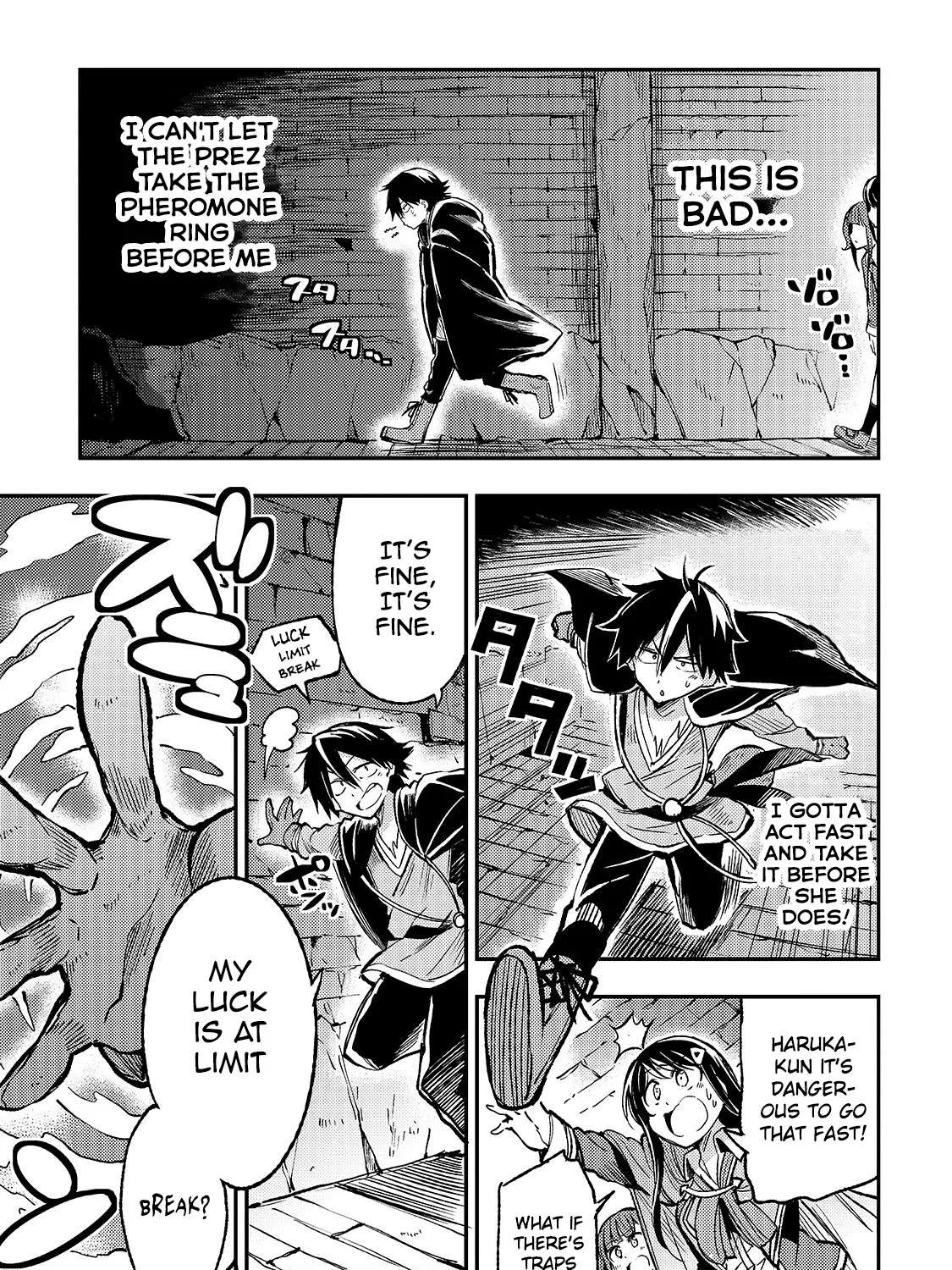 Lonely Attack On A Different World Chapter 39 page 19 - 