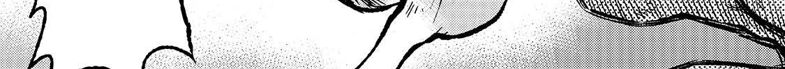 Lonely Attack On A Different World Chapter 39 page 24 - 