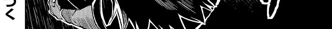 Lonely Attack On A Different World Chapter 39 page 26 - 