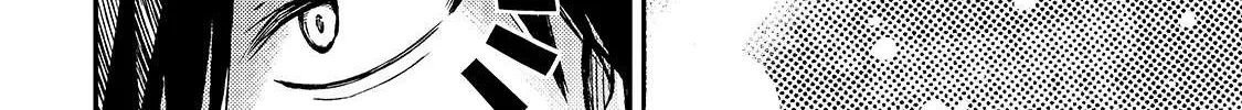Lonely Attack On A Different World Chapter 39 page 10 - 