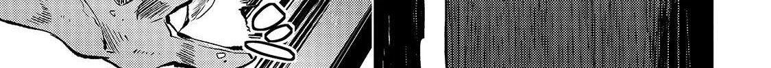 Lonely Attack On A Different World Chapter 40 page 4 - 