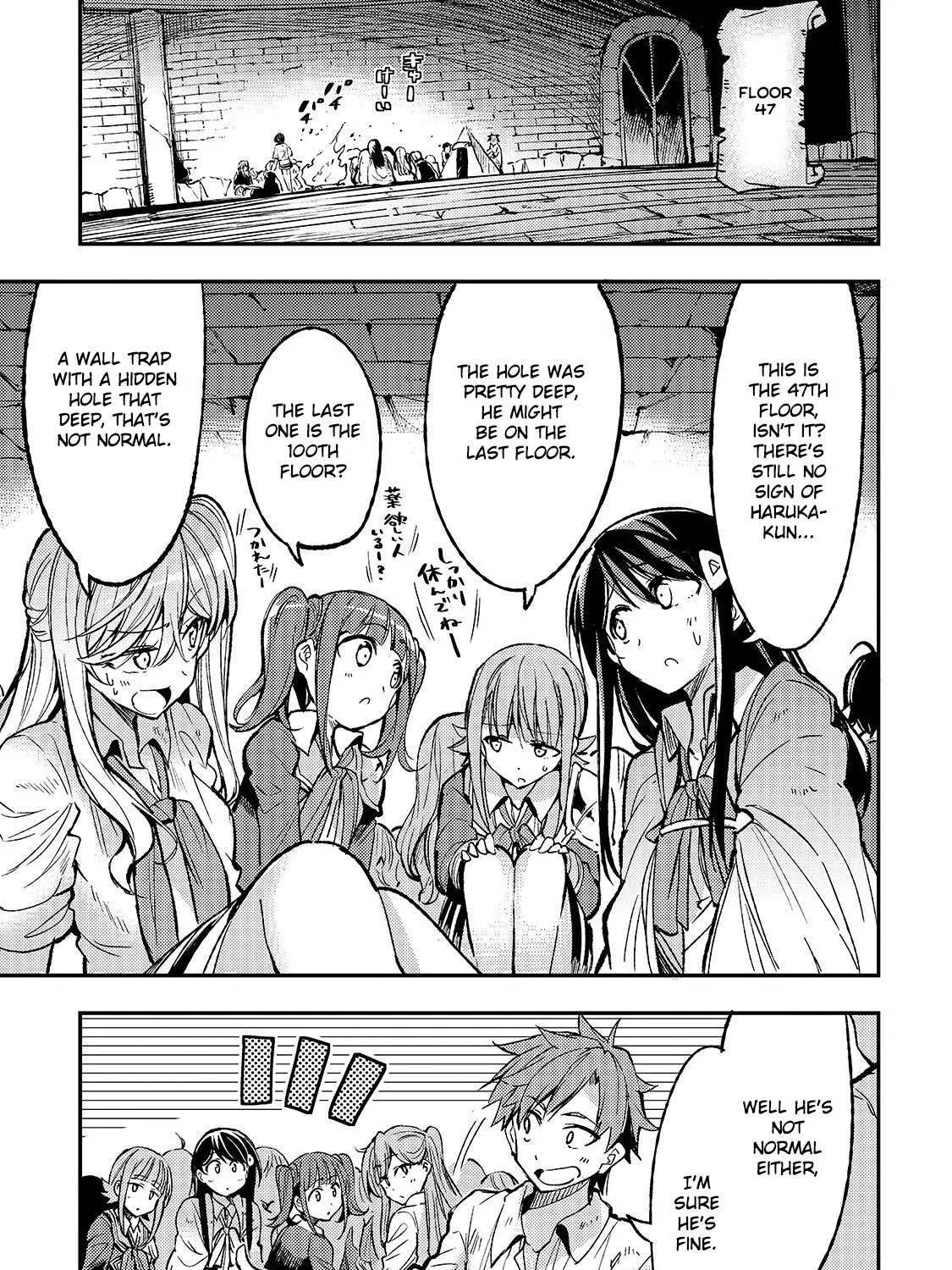 Lonely Attack On A Different World Chapter 41 page 3 - 