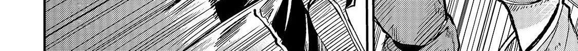 Lonely Attack On A Different World Chapter 41 page 24 - 