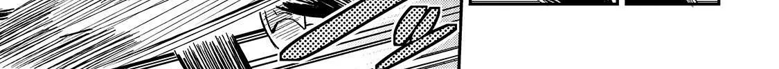 Lonely Attack On A Different World Chapter 42 page 4 - 