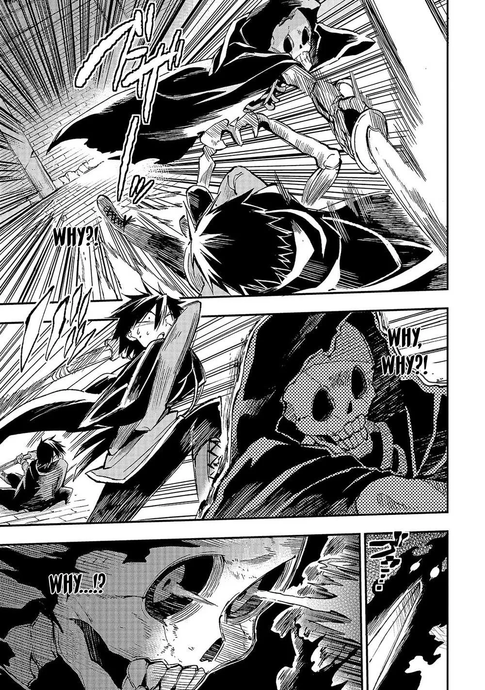 Lonely Attack On A Different World Chapter 43 page 5 - 