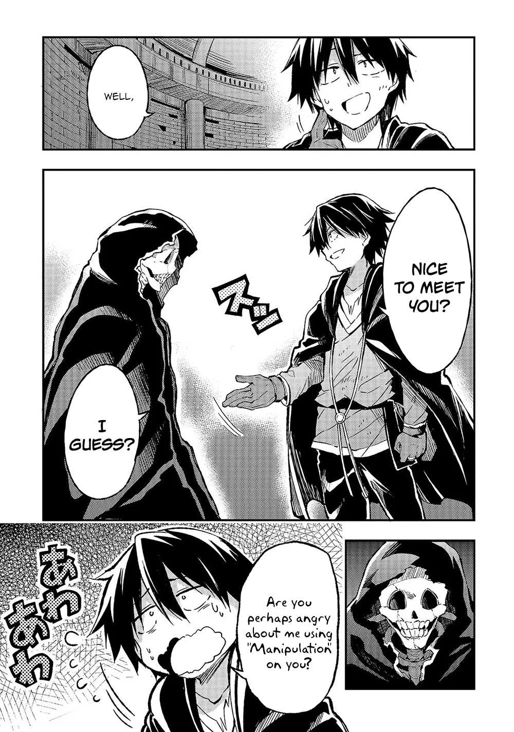 Lonely Attack On A Different World Chapter 44 page 3 - 