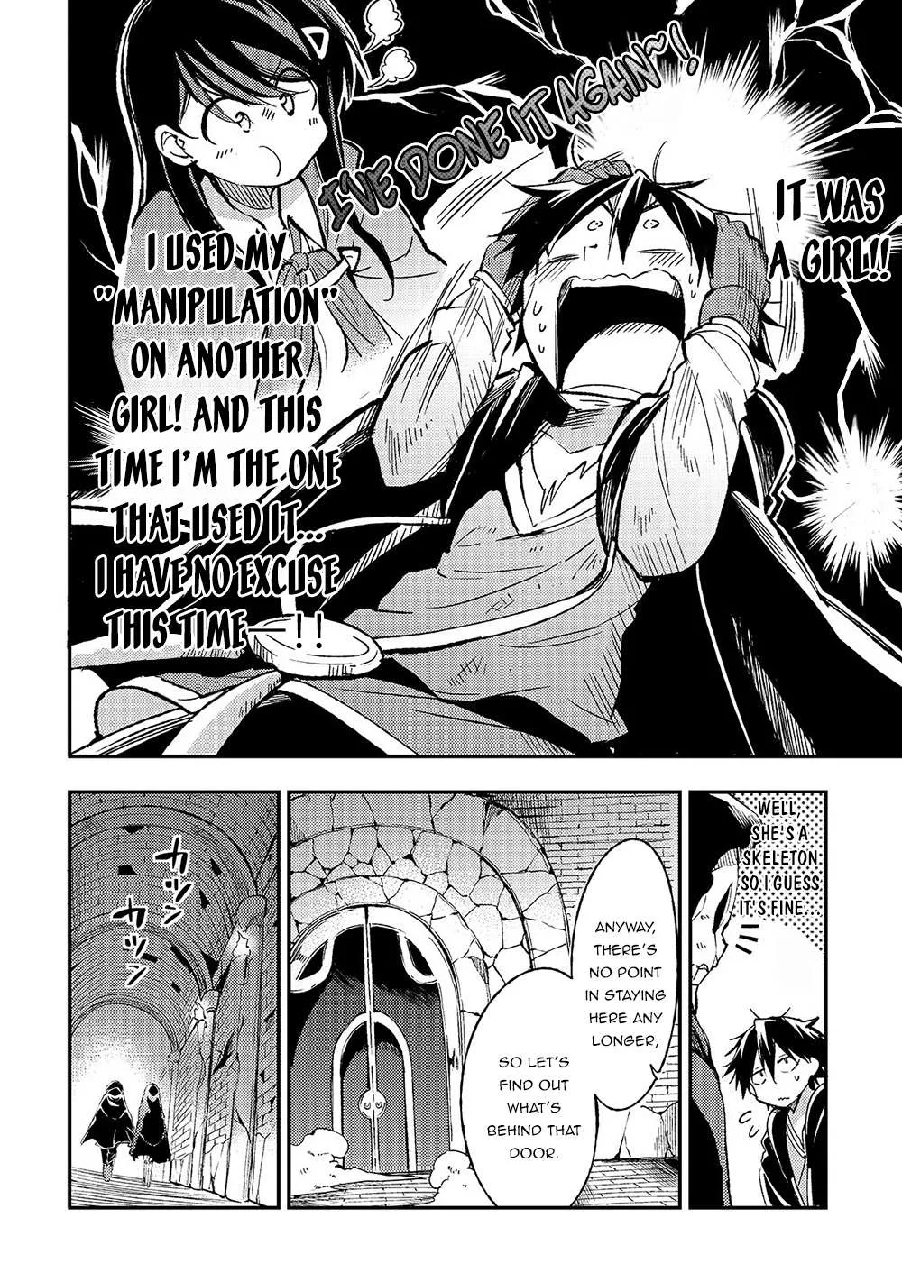 Lonely Attack On A Different World Chapter 44 page 6 - 