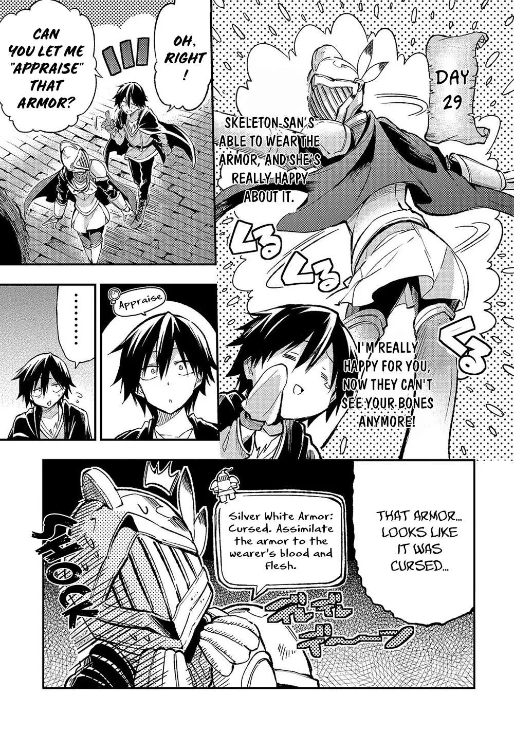 Lonely Attack On A Different World Chapter 45 page 3 - 