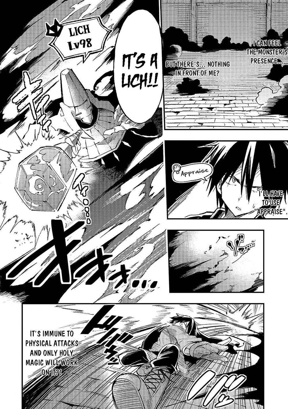 Lonely Attack On A Different World Chapter 45 page 6 - 
