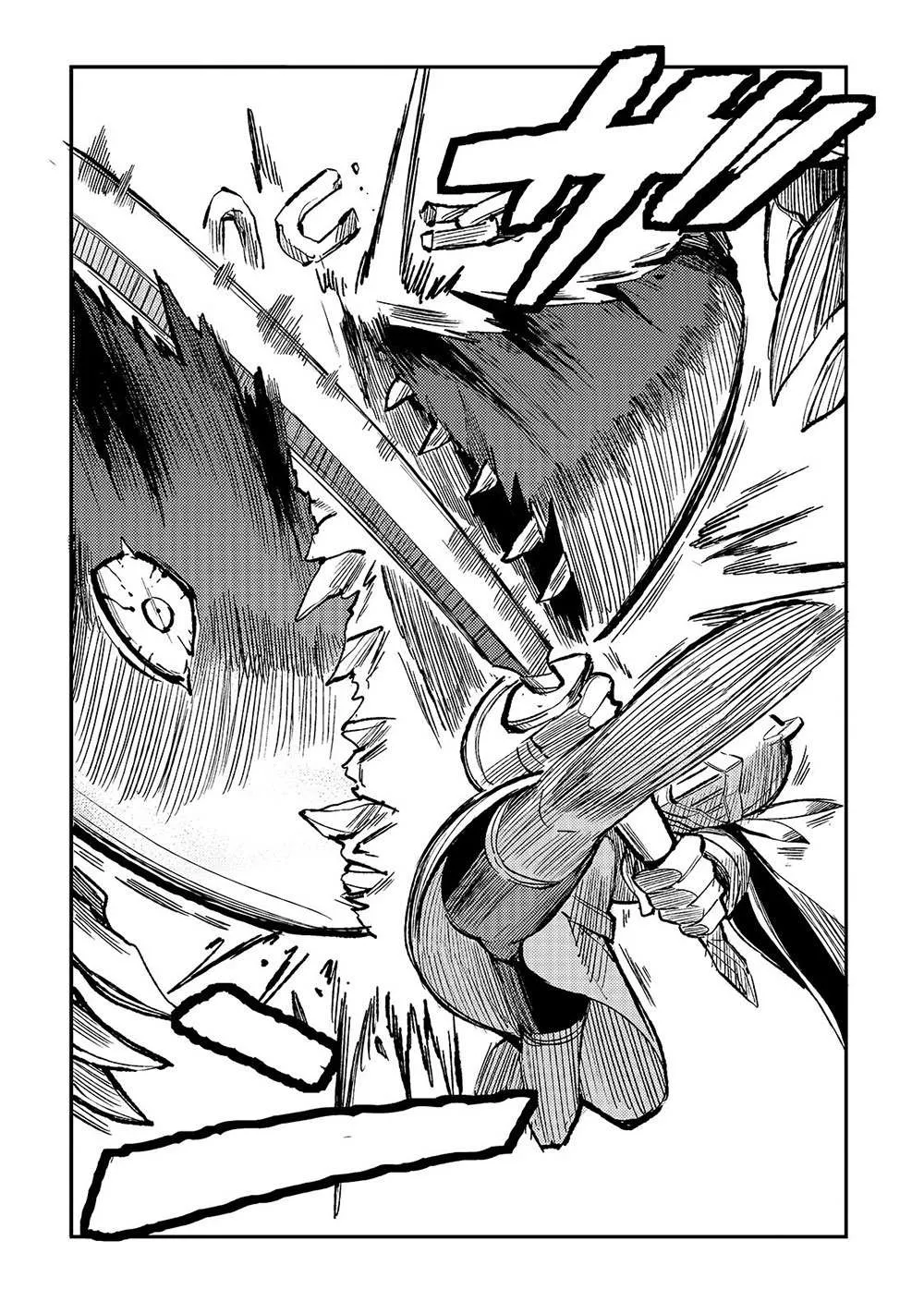 Lonely Attack On A Different World Chapter 46 page 10 - 